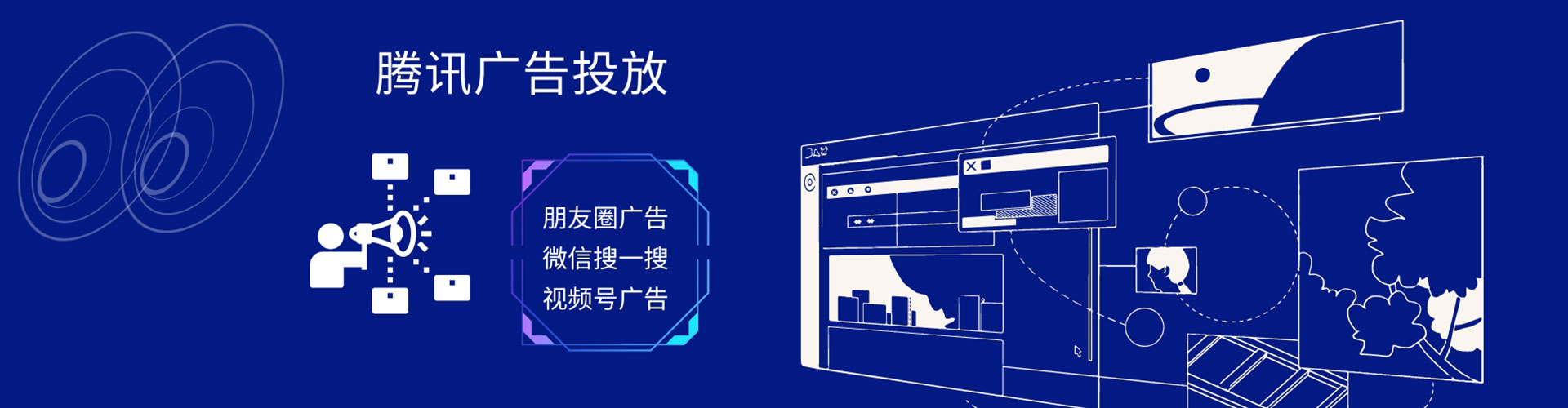 宜丰渠道开户返点
